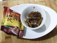 「DIY美食」炒年糕做法图解6)