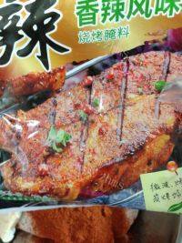 常吃不腻的炸鸡翅做法图解1)