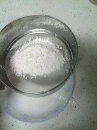 绝味的原味戚风蛋糕做法图解2)