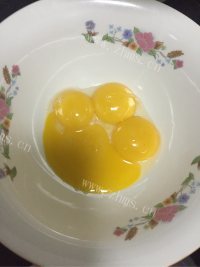 喷香的蒸蛋糕做法图解1)