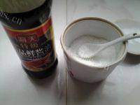 家常菜清蒸茄子做法图解3)