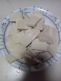 从此恋上鱼香豆腐做法图解2)