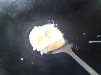 易做的鸡蛋汤的做法图解三