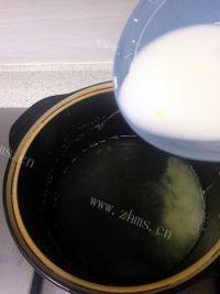 传统菠萝派做法图解4)