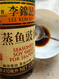 美味的凉拌皮蛋做法图解5)