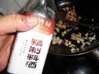 DIY美食-干烧南瓜做法图解12)