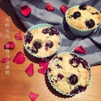 自制蓝莓马芬