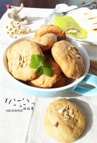 芳香四溢的红糖燕麦饼干做法图解12)