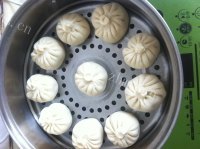 ”家庭式“西葫芦鸡蛋火腿包子做法图解23)