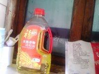 口感不错的菌菇瘦肉汤做法图解3)