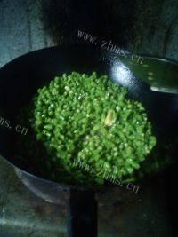 美味素炒豆角做法图解2)