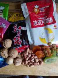 鲜美可口的冰皮月饼做法图解1)