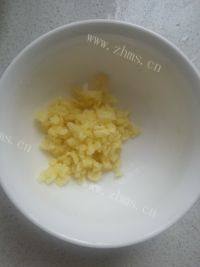 味道不错的京酱肉丝做法图解4)