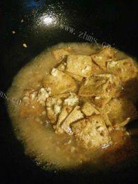 唇齿留香的蒜香豆腐做法图解3)