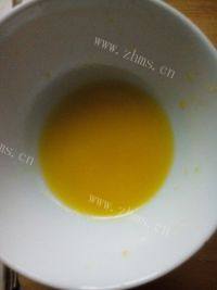 自制的香蕉饼做法图解1)