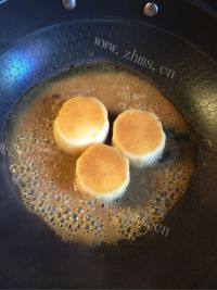 可口的日式大根烧做法图解5)