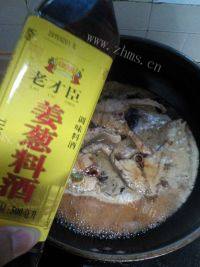 家常菜红烧鱼块做法图解8)