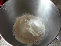 美味的蔓越莓淡奶油吐司做法图解1)