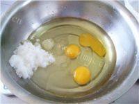 自制豆沙酥做法图解1)