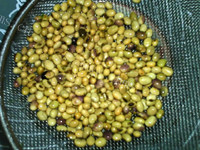 美味的紫薯豆浆做法图解2)