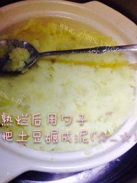 健康的土豆泥沙拉做法图解2)
