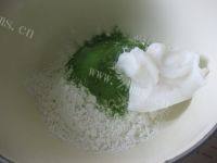 自制抹茶豆沙酥做法图解4)