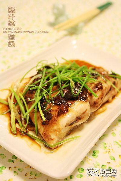 豉汁蒸草鱼