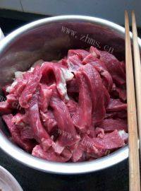 美味的麻辣牛肉条做法图解1)