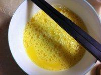寻见的牛肉蛋花粥做法图解3)