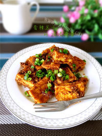 家常菜香辣豆腐干做法图解7)