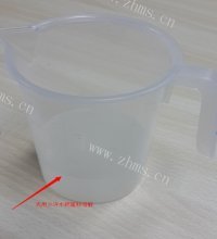 简单的美白瘦身最佳搭挡做法图解3)