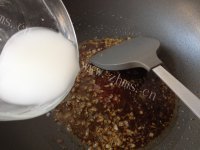 家常的蚝油蒜香茄盒做法图解15)