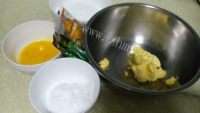 自制杏仁饼干做法图解1)
