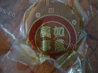诱人的煎年糕做法图解2)