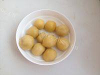 自己做的香煎粘豆包做法图解1)