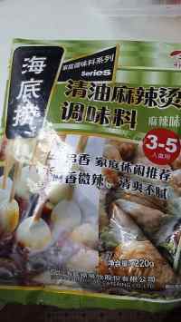 适用性强的火锅魔芋做法图解6)