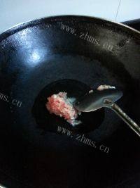 自制炒杂菜做法图解2)