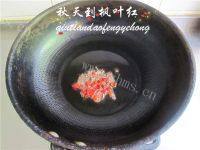 家常菜香辣酸菜肉片做法图解18)