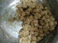 下酒菜怪味花生做法图解3)