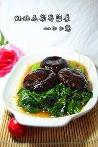 家常蚝油冬菇芥蓝菜