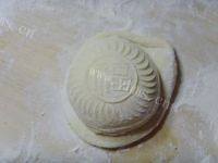 南瓜馒头（简单版）做法图解14)
