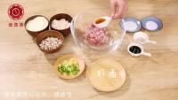 美味的珍珠糯米丸子做法图解7)