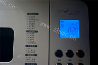 超香的椰汁花式面包做法图解2)