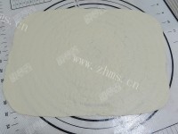 自制玫瑰苹果卷做法图解8)
