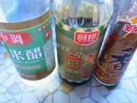 诱人的凉拌皮蛋豆腐做法图解5)