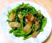 家常菜腊肉炒菜心做法图解7)