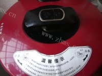 自制萝卜枸杞煲鸡肉做法图解6)