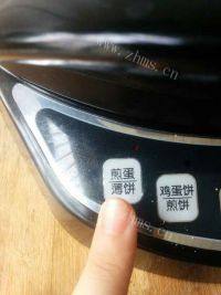 自己做的单饼做法图解6)