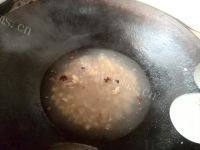 营养美食之猪皮冻做法图解7)