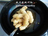 美味的琉璃肉做法图解12)